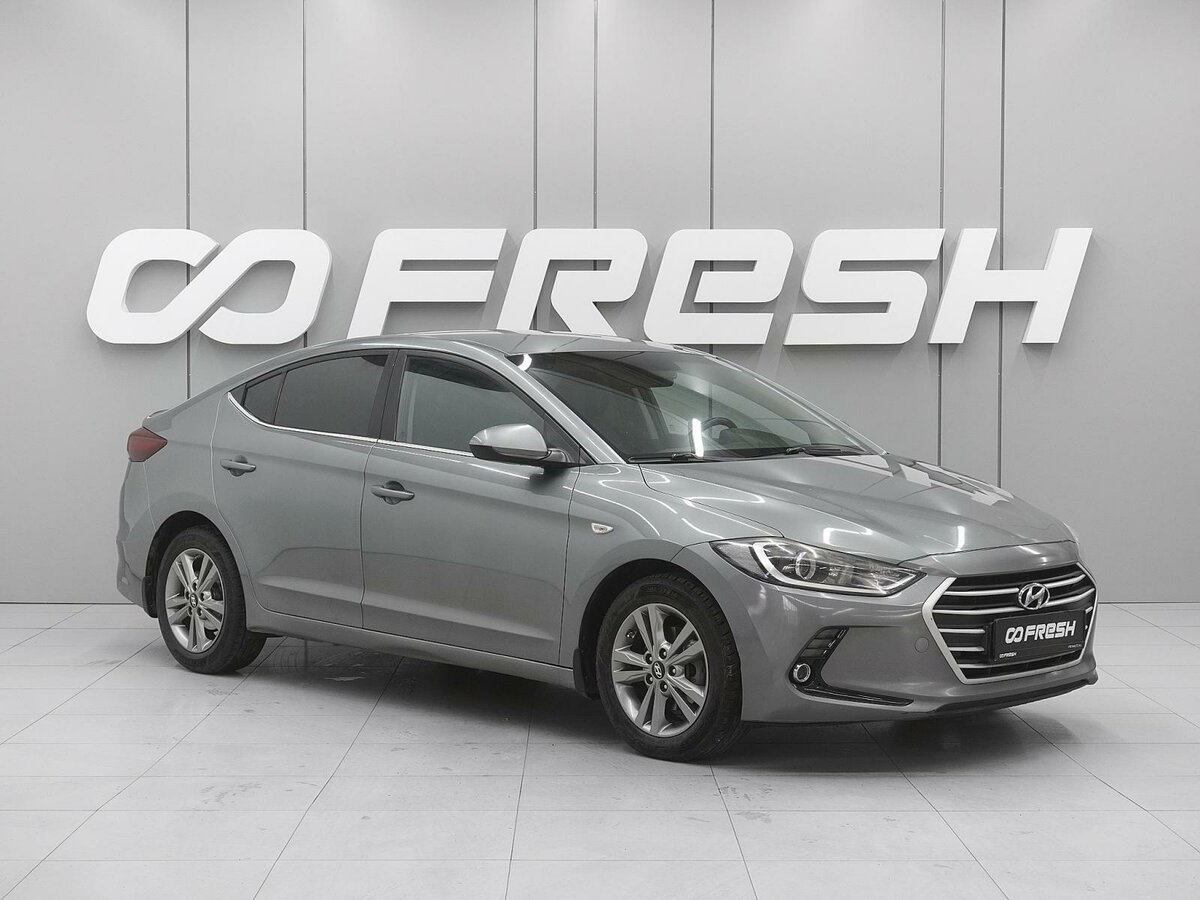 Hyundai Elantra VI (AD)