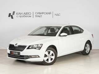 2017 Skoda Superb III, белый, 1859658 рублей, вид 1
