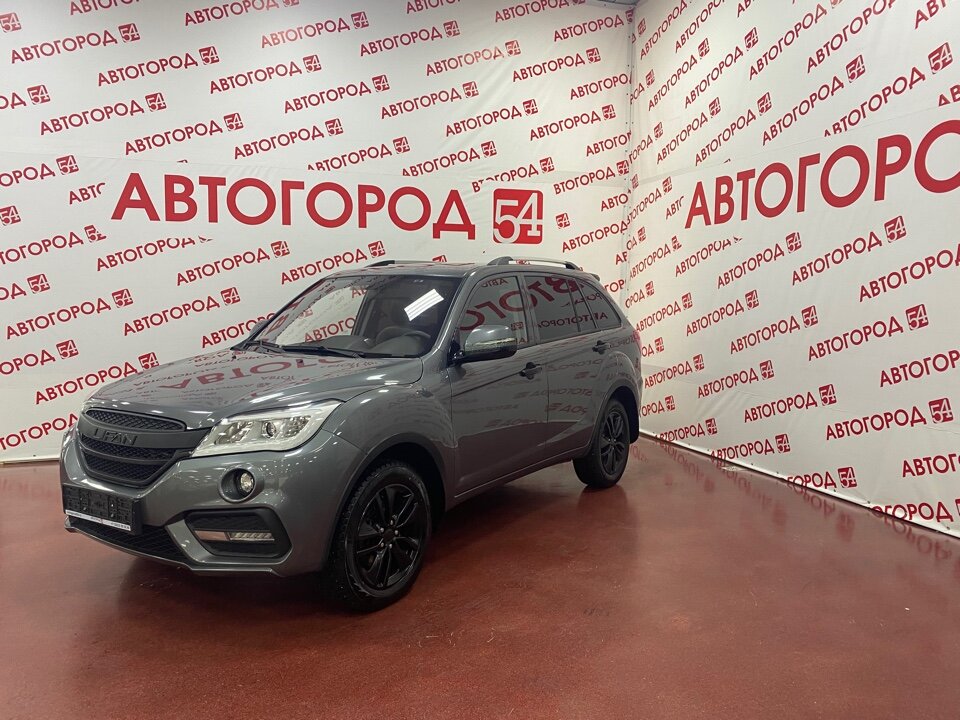 Авто Лифан Х60 Цена Фото Характеристика Отзывы