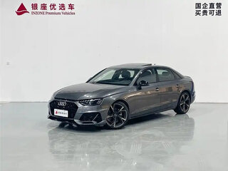 2024 Audi A4 40 TFSI Long V (B9) Рестайлинг, серый, 3820190 рублей, вид 2