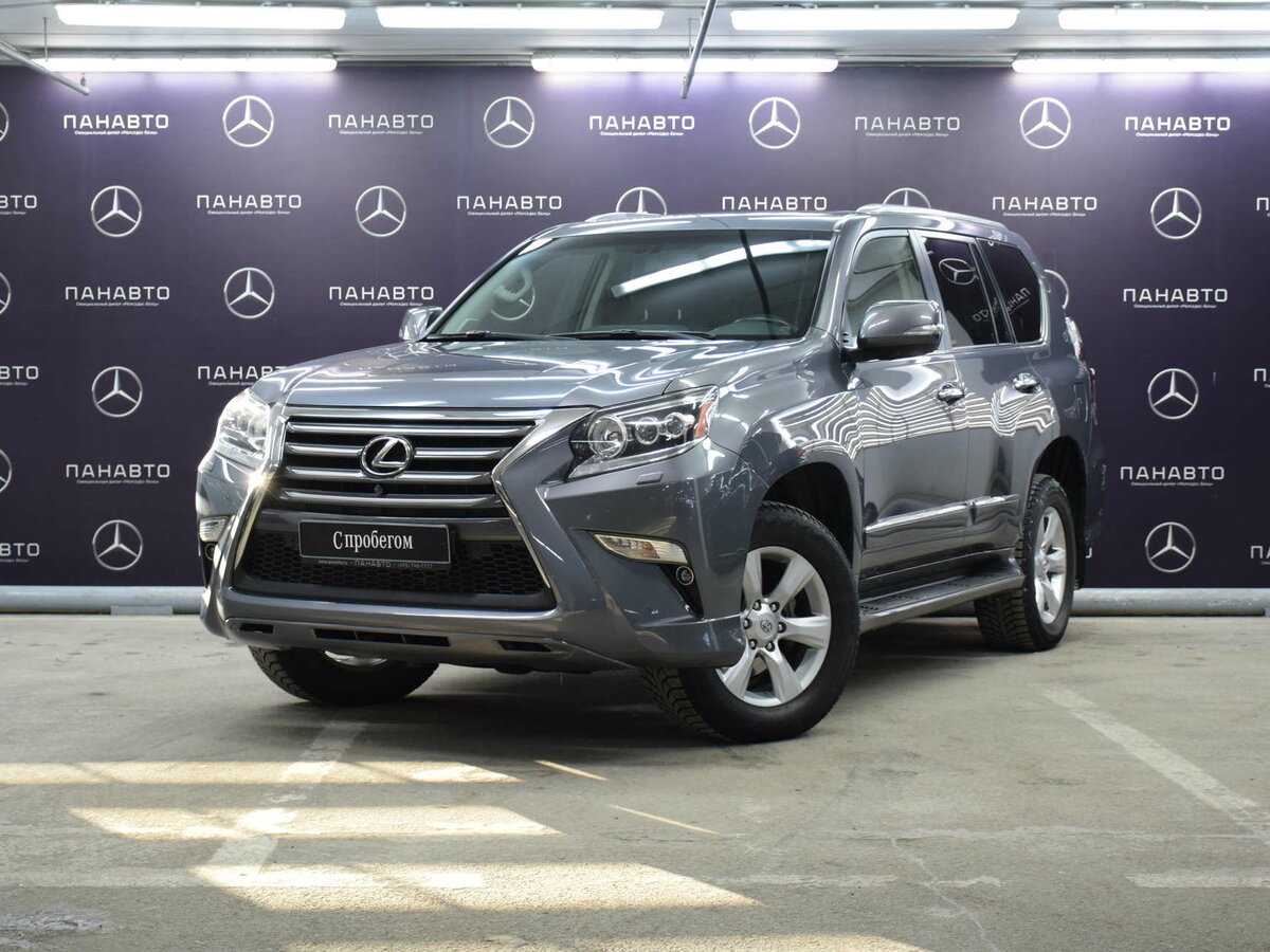 GX 460 2016