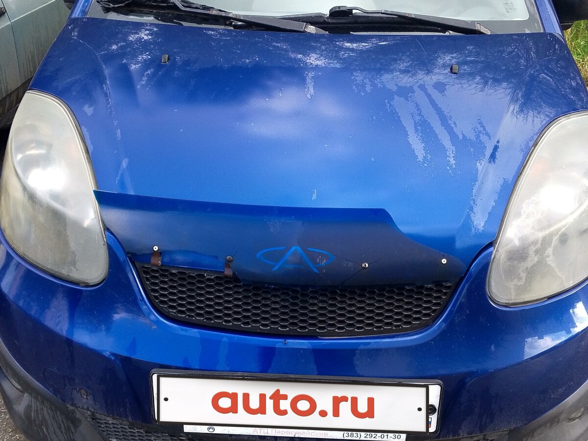 Купить б/у CHERY IndiS (S18D) I 1.3 MT (83 л.с.) бензин механика в ...