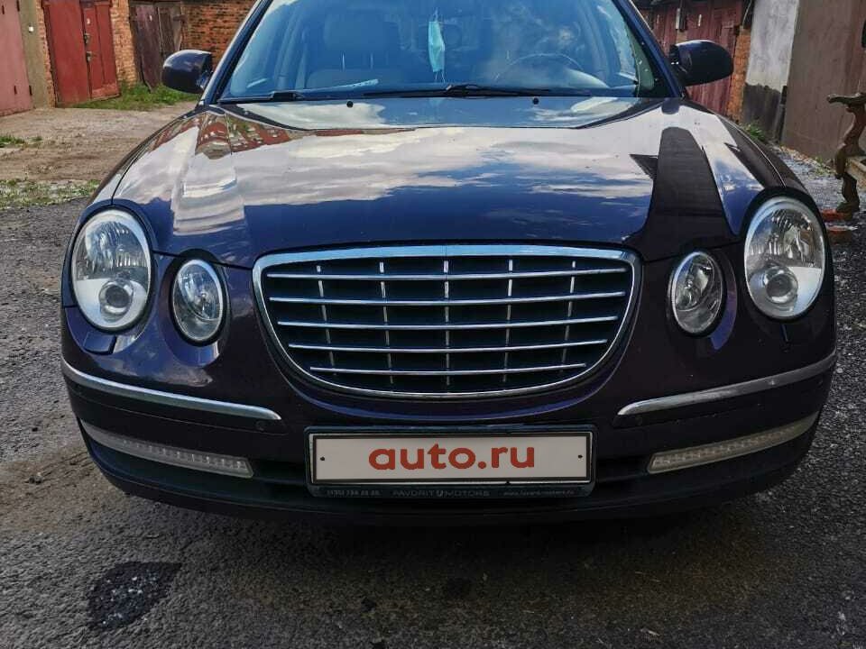 Волга из киа опирус