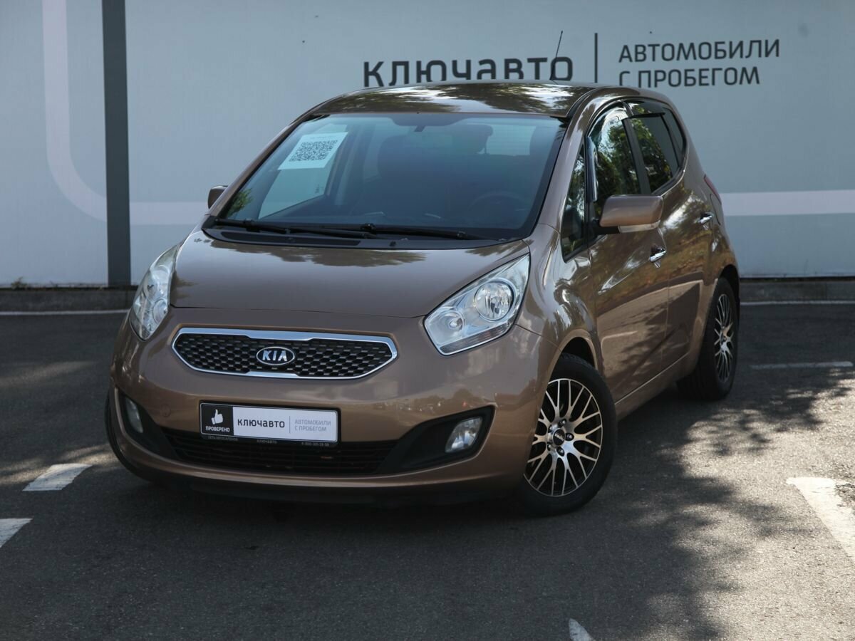 Kia Venga i компактвэн