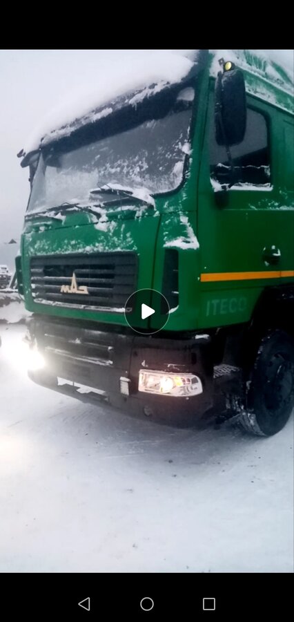 Чулок пневморессоры маз 5440