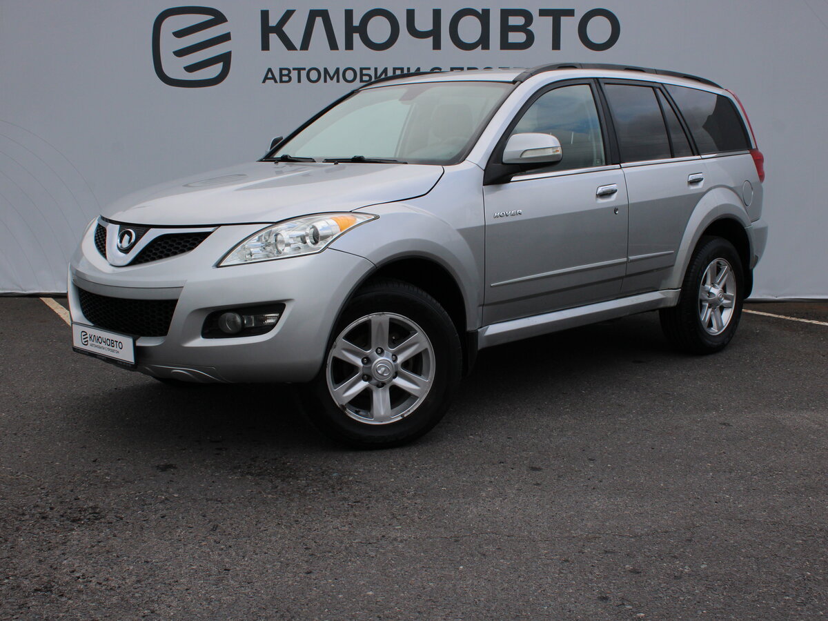 Купить б/у Great Wall Hover H5 2010-2017 2.4 MT (136 л.с.) 4WD бензин ...