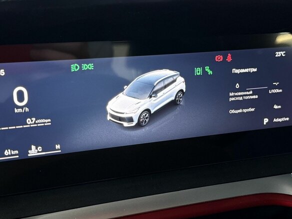 2026 Belgee X50+, серебристый, 2675990 рублей - вид 9