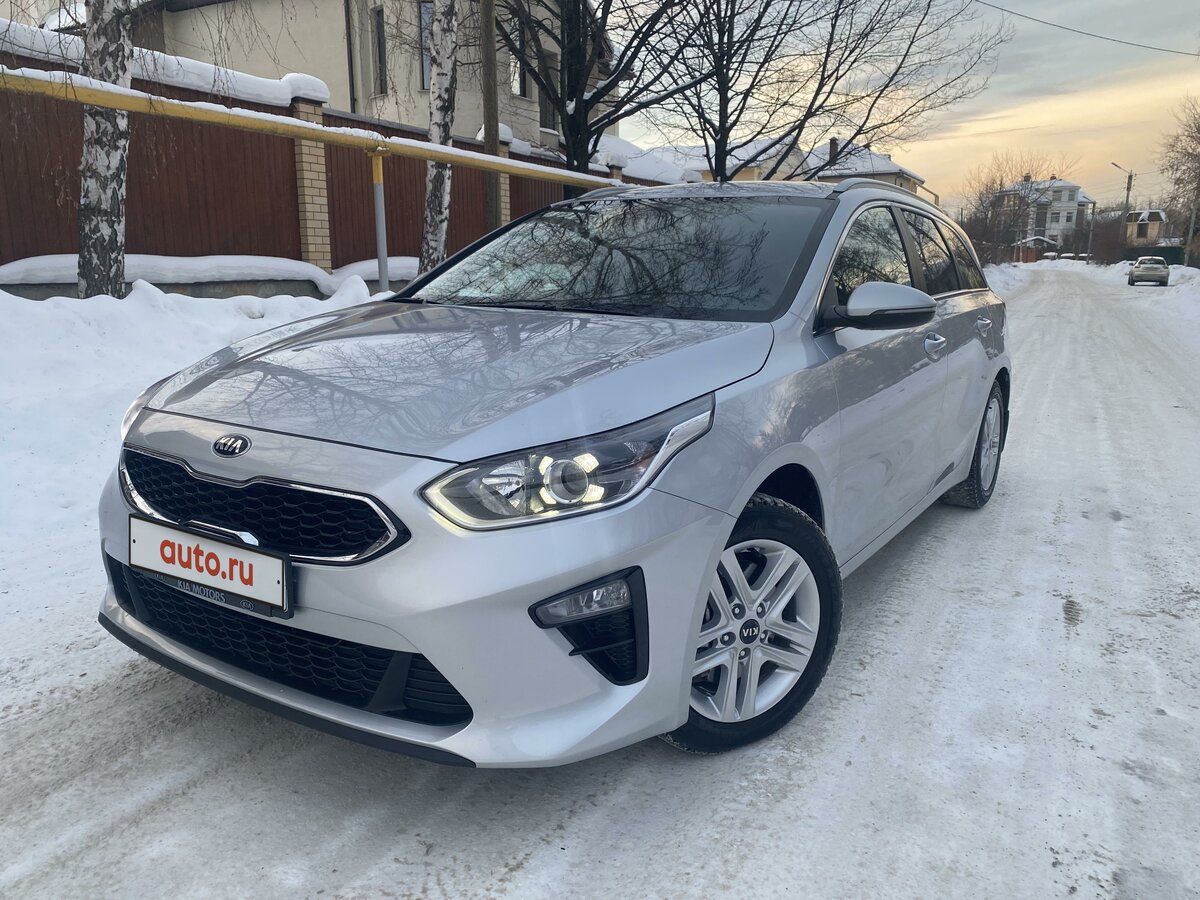 Купить б/у Kia Ceed III 1.6 AT (128 л.с.) бензин автомат в ...