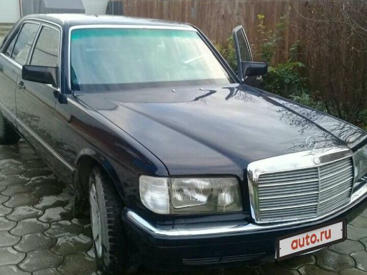 Купить б/у MercedesBenz SКласс II (W126) Рестайлинг 260