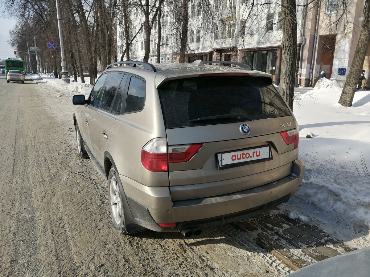 Бежевый бмв х3