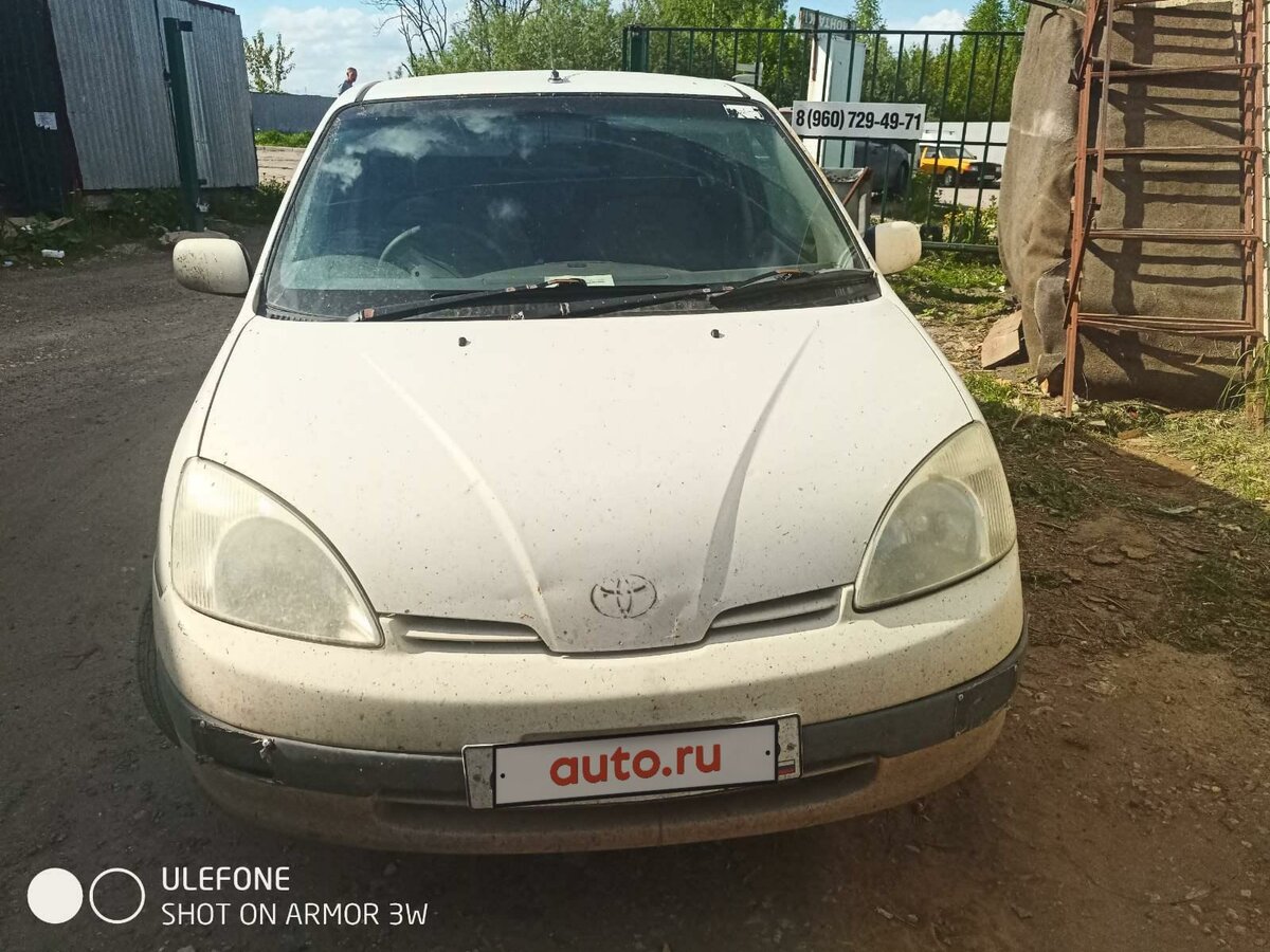 Авто тойота владимир