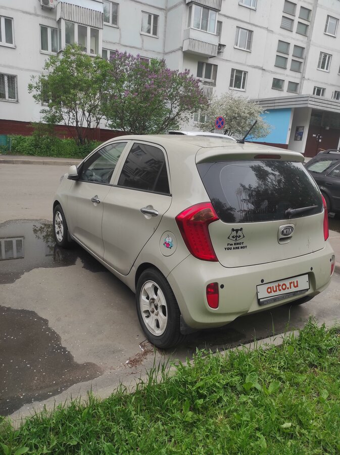 Киа пиканто бу автомат