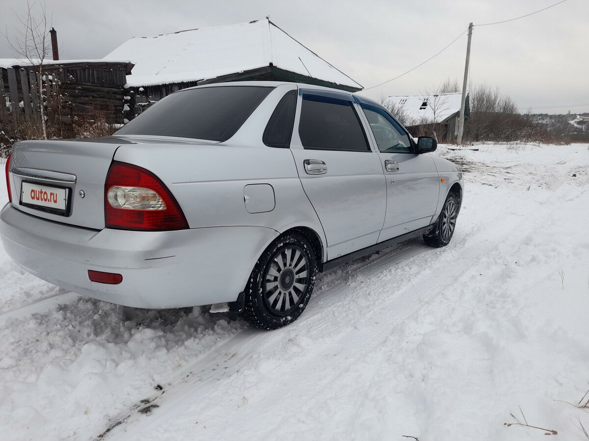 Авто в нижней салде
