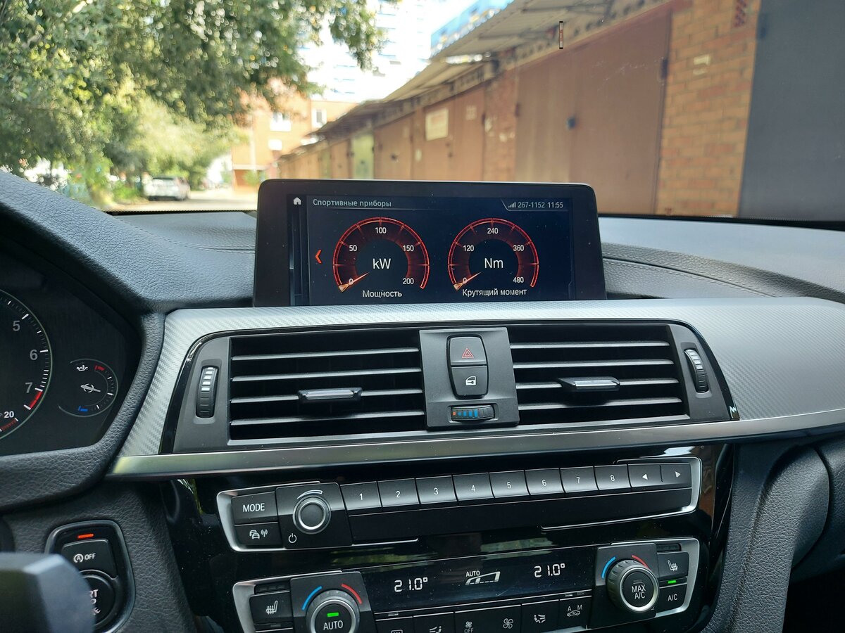 Купить б/у BMW 4 серии F32/F33/F36 Рестайлинг 430i xDrive 2.0 AT (249 л ...