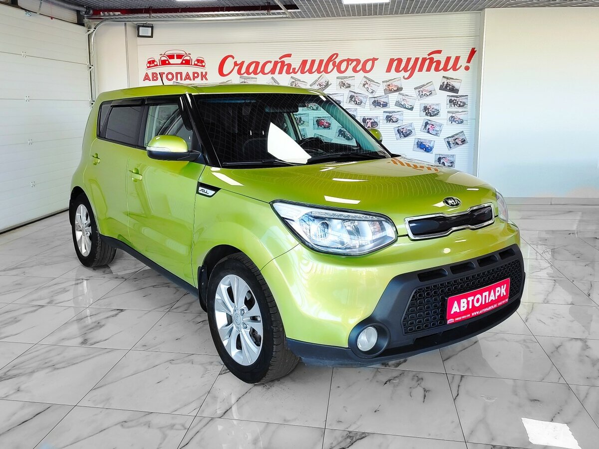 Кия соул 2015
