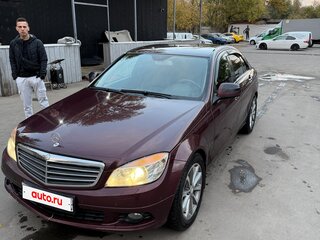 2007 Mercedes-Benz C-Класс 200 III (W204), пурпурный, 850000 рублей, вид 1