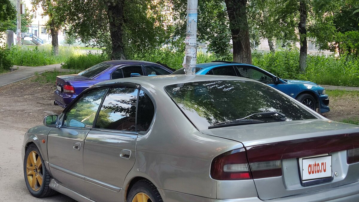 Легаси б4 твин турбо