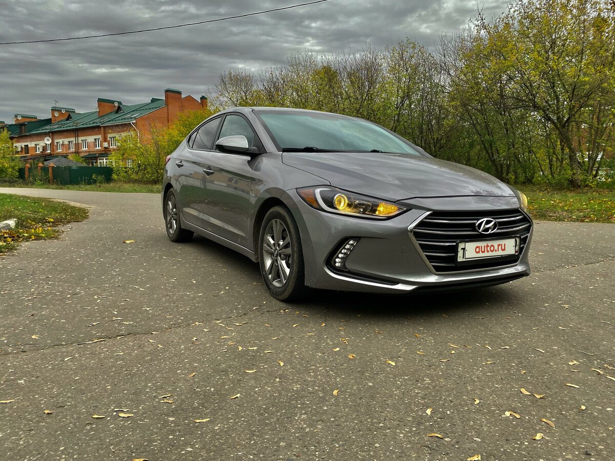 Купить б/у Hyundai Elantra VI (AD) 2.0 AT (150 л.с.) бензин автомат в ...