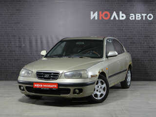 2003 Hyundai Elantra III (XD), золотистый, 200000 рублей, вид 1