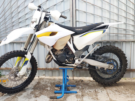 Husqvarna te 125 price new arrivals