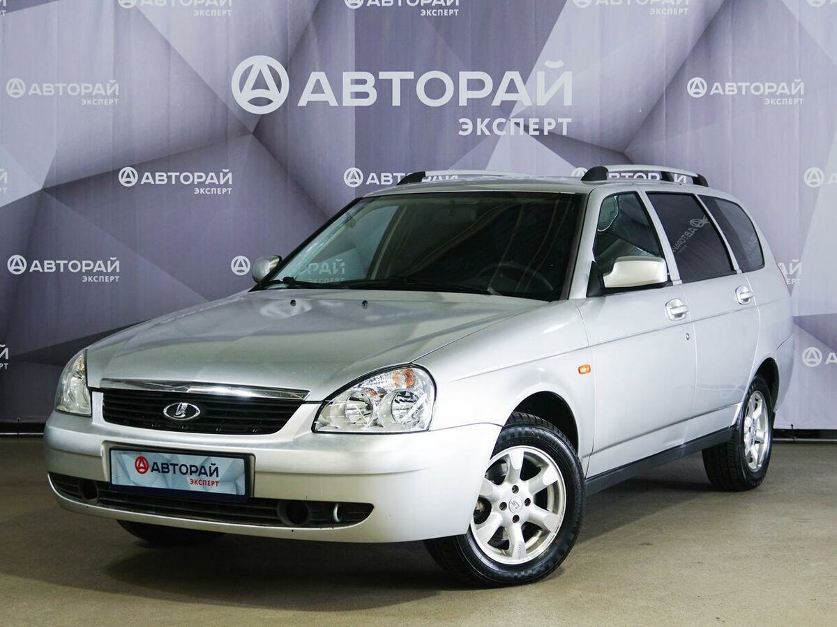 Авто лада ульяновск