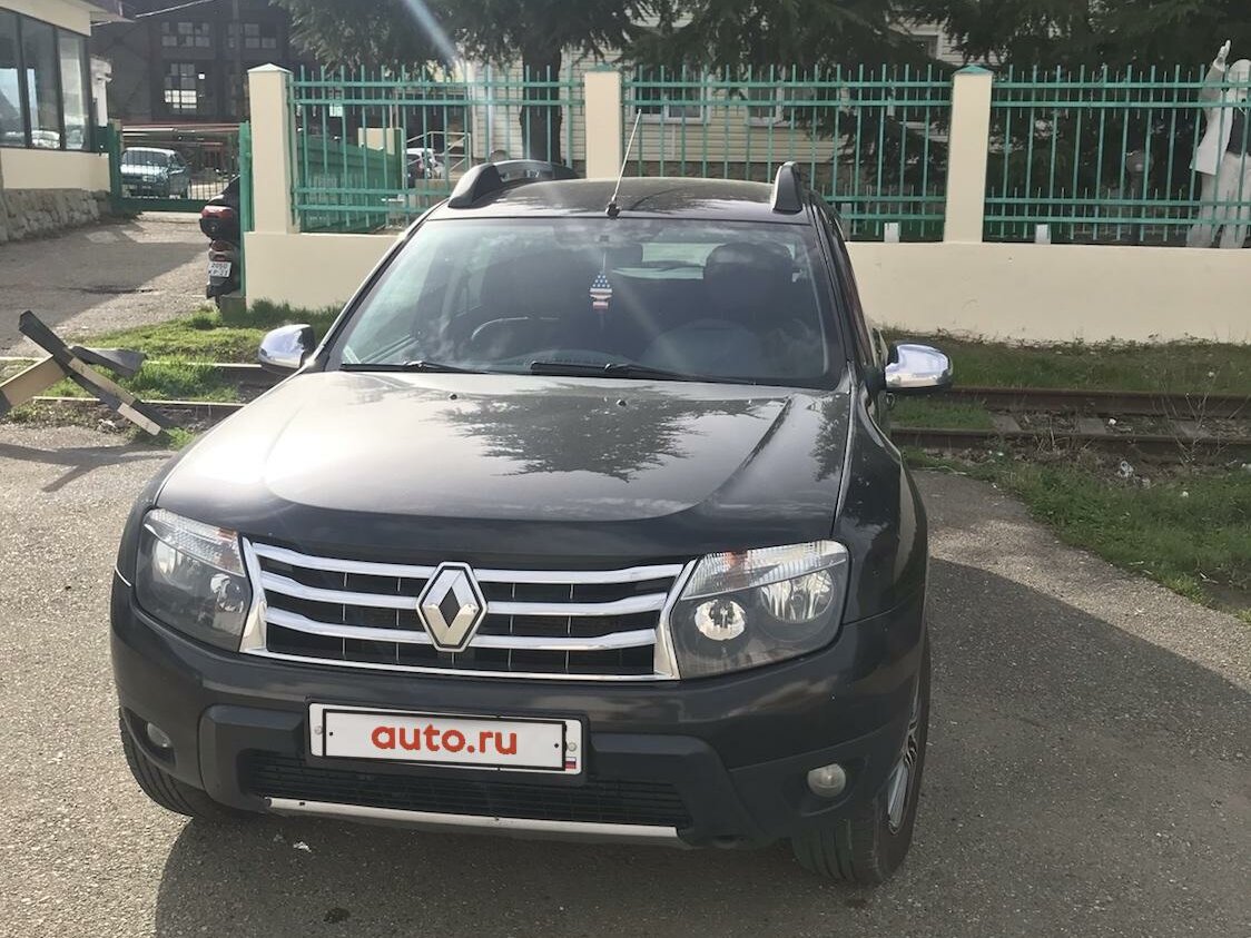 Туапсе авто бу