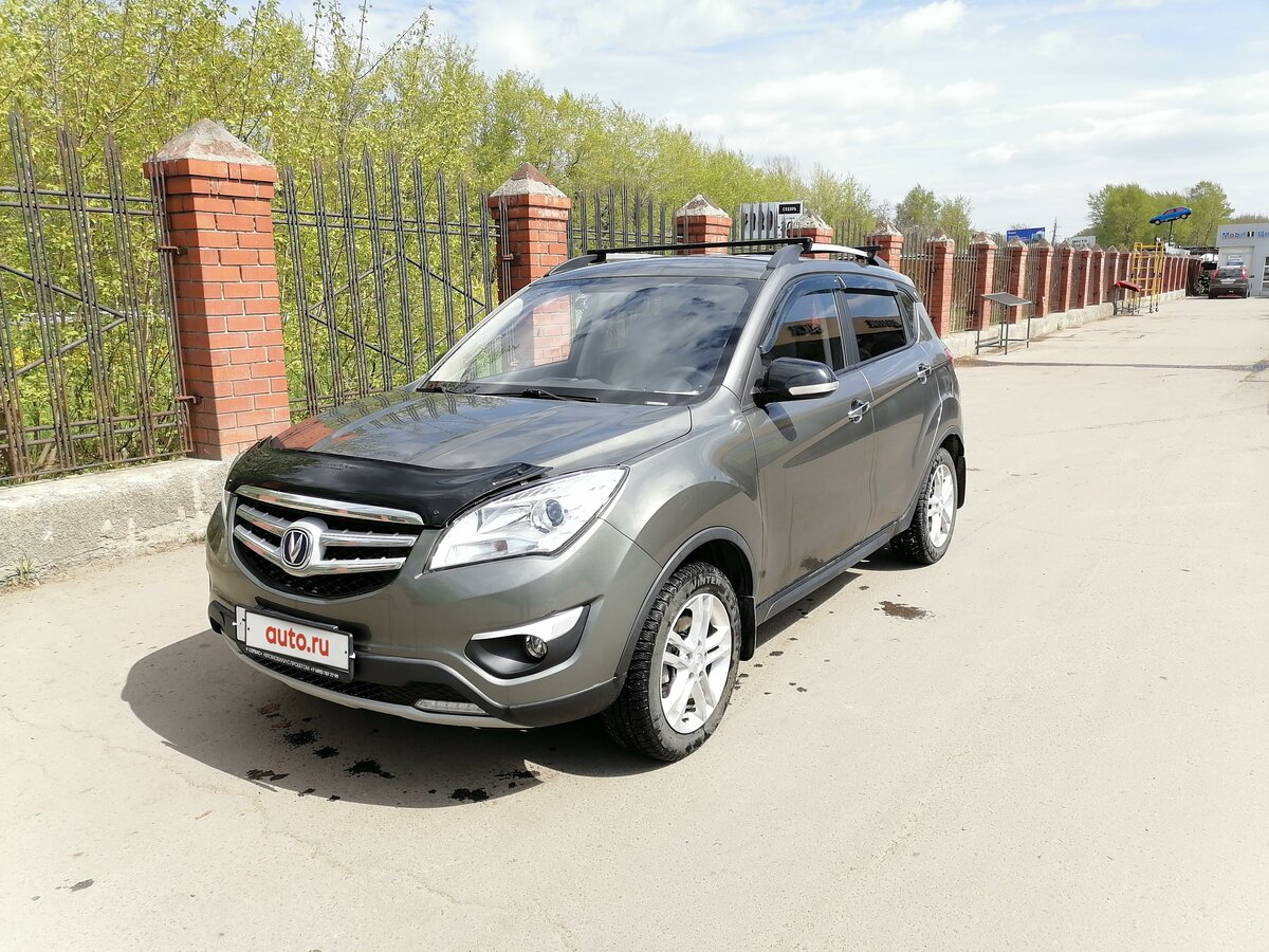 Авто бу чанган