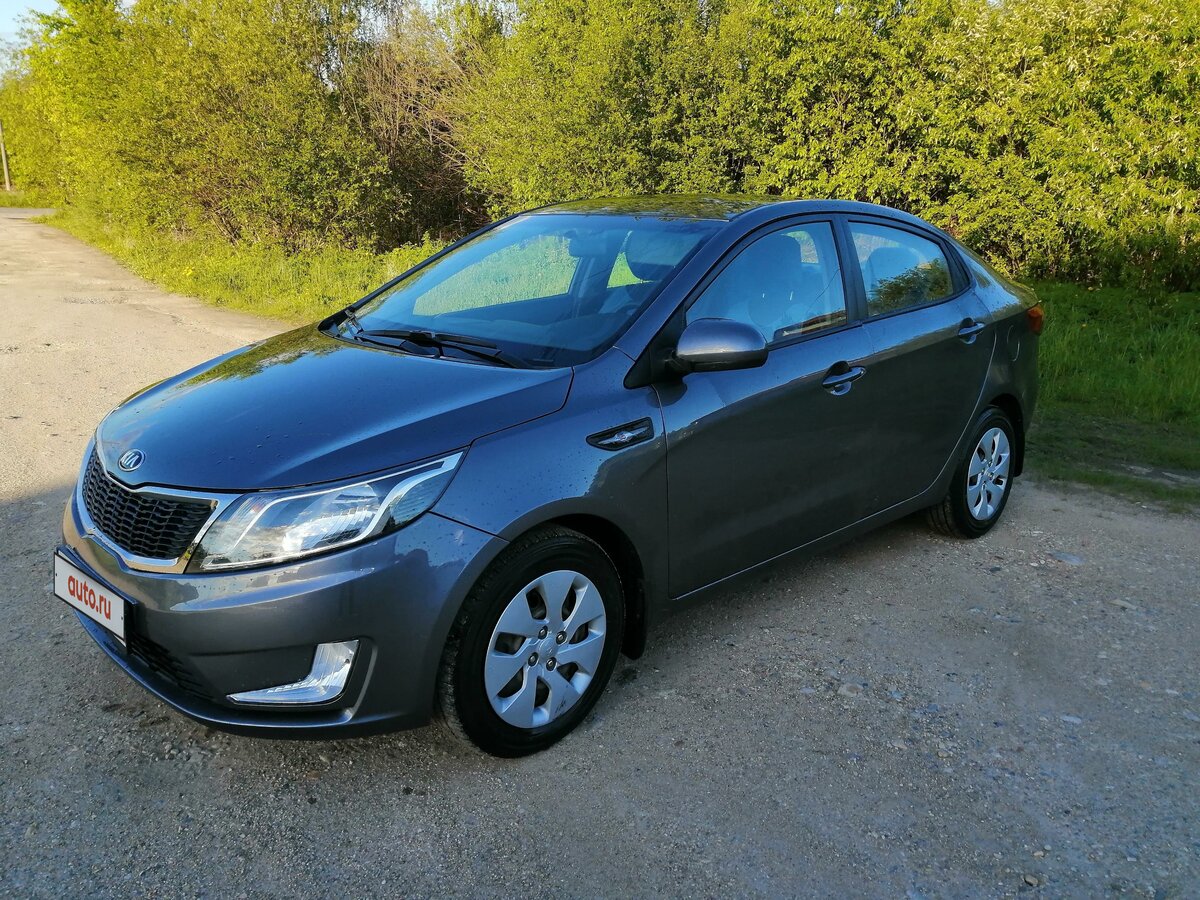 Kia Rio 5 Speed