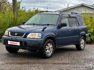 1996 Honda CR-V I, синий, 230000 рублей, вид 1