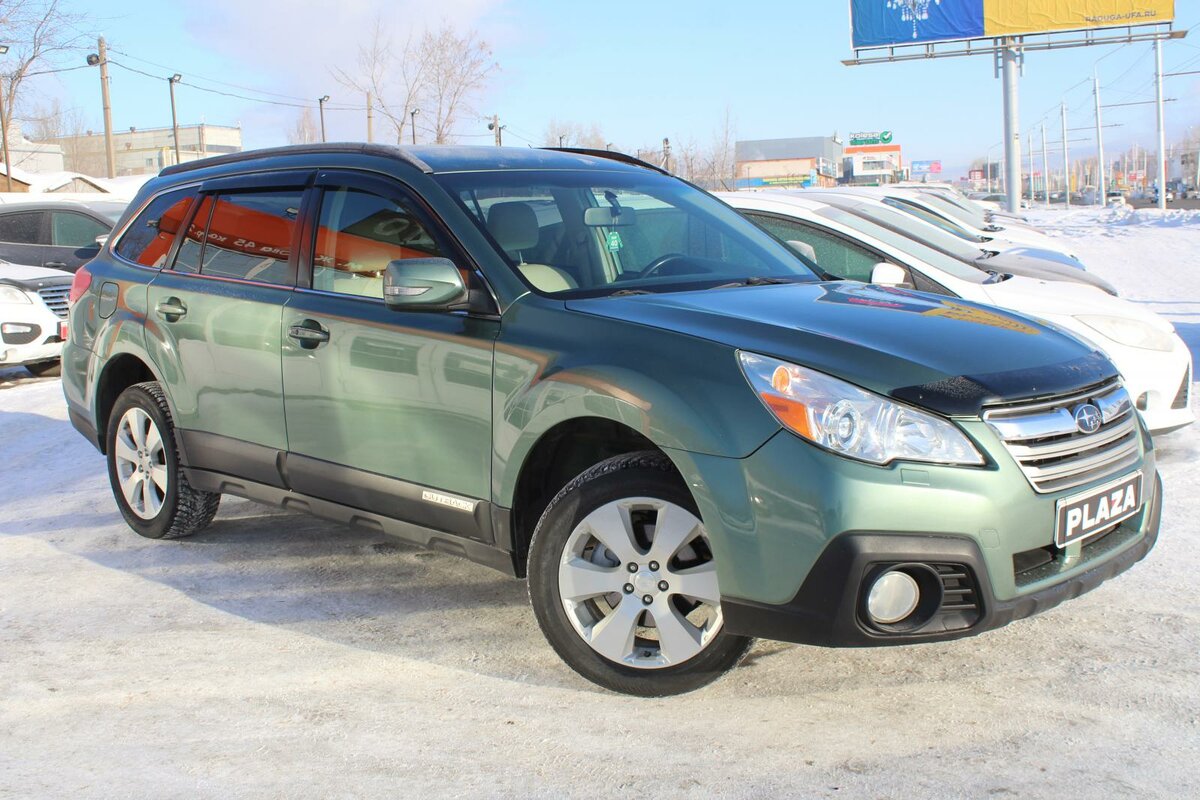 Купить б/у Subaru Outback IV 2.5 CVT (167 л.с.) 4WD бензин