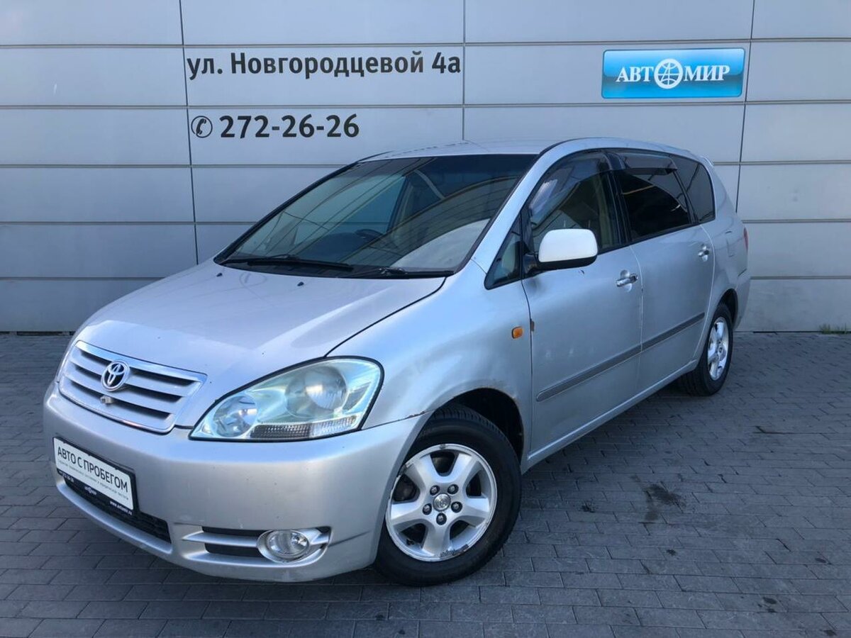 Автомат на тойота ипсум