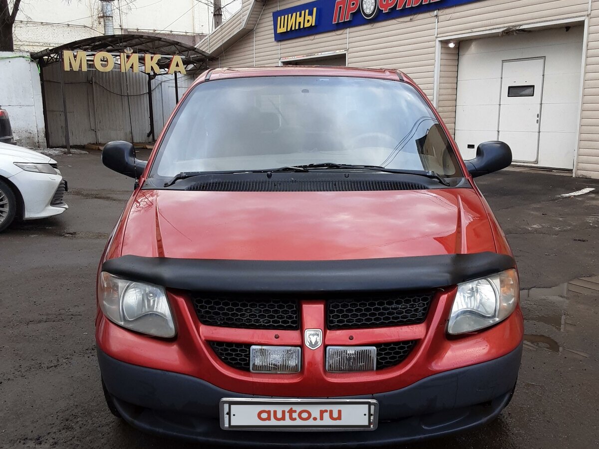 Ооо караван авто