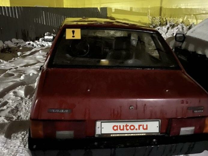 Avito печора авто