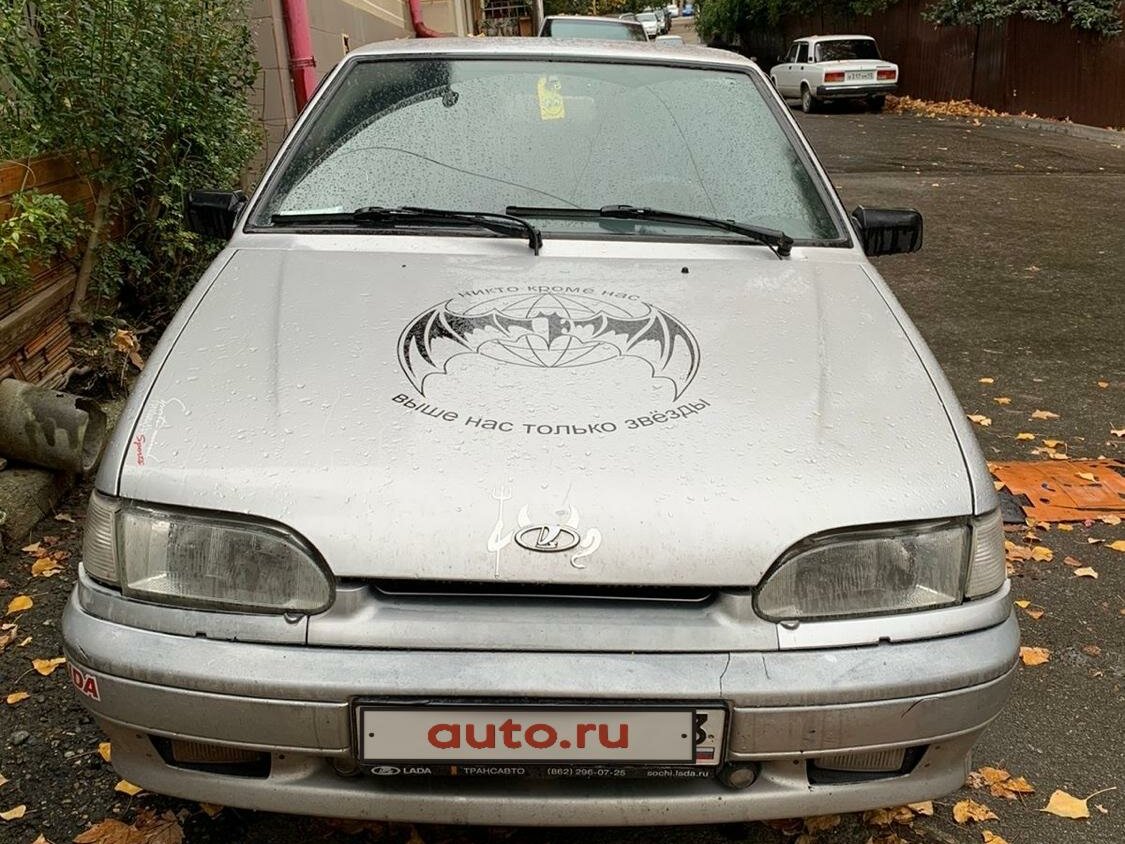 Купить б/у Lada (ВАЗ) 2114 2001-2013 1.6 MT (81 л.с.) бензин механика в ...