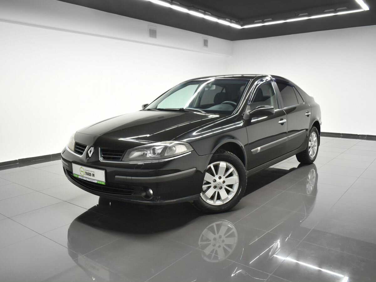 Isofix renault laguna cheap