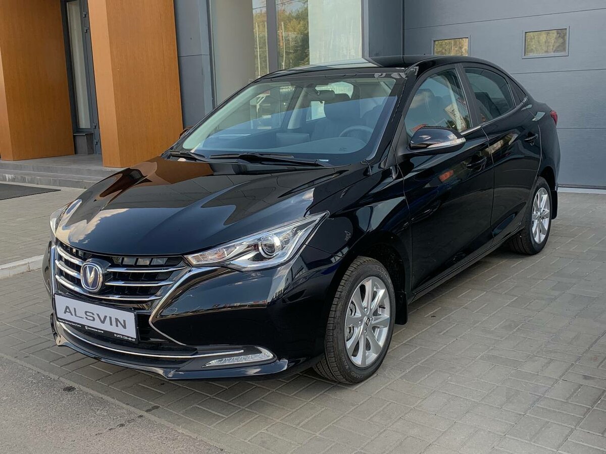 Changan Alsvin