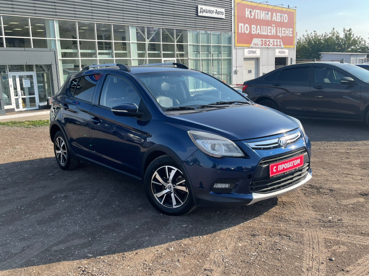 Купить б/у Lifan X50 2015-2019 1.5 CVT (103 л.с.) бензин вариатор в ...