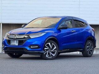 2020 Honda Vezel I Рестайлинг, синий, 1270000 рублей, вид 1