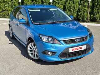 2008 Ford Focus II Рестайлинг, голубой, 820000 рублей, вид 1