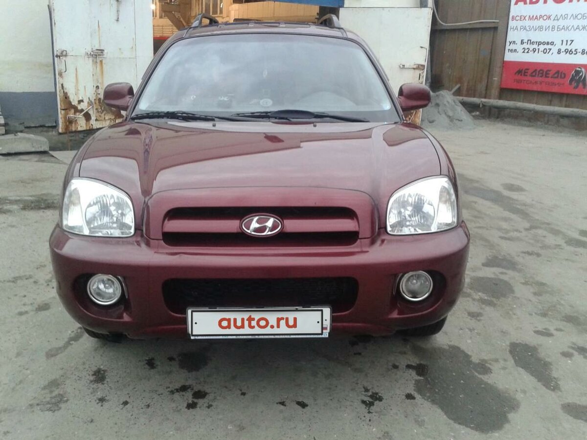 Дизель авто курган