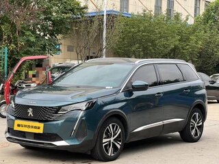 2022 Peugeot 5008 II Рестайлинг, синий, 1875000 рублей, вид 1