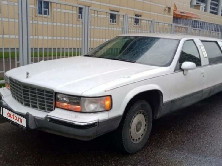 Cadillac Fleetwood Brougham 1993