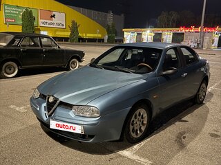 1998 Alfa Romeo 156 I, голубой, 160000 рублей, вид 1