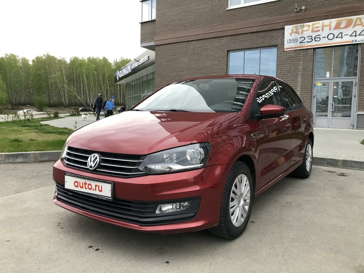 Volkswagen Polo Allstar 2016