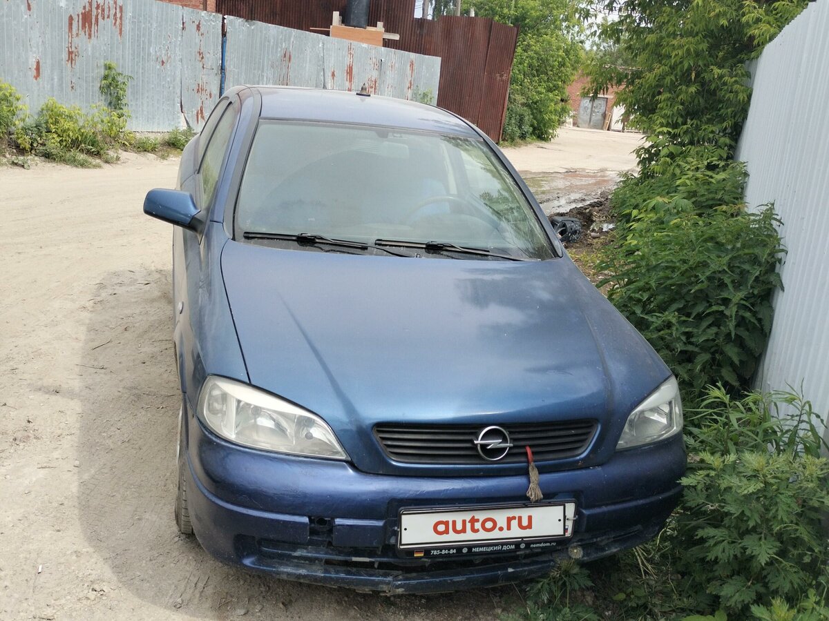 Купить б/у Opel Astra G 1.6 MT (103 л.с.) бензин механика в Москве ...