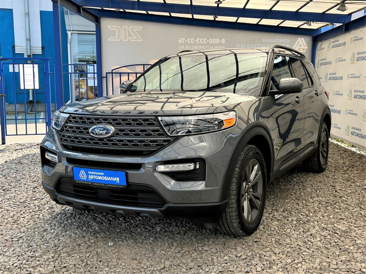 Купить б/у Ford Explorer VI 2.3 AT (300 л.с.) 4WD бензин автомат в ...