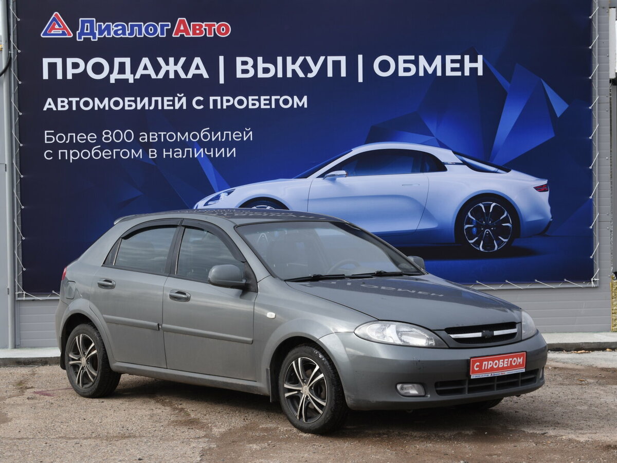 Лачетти хэтчбек клиренс