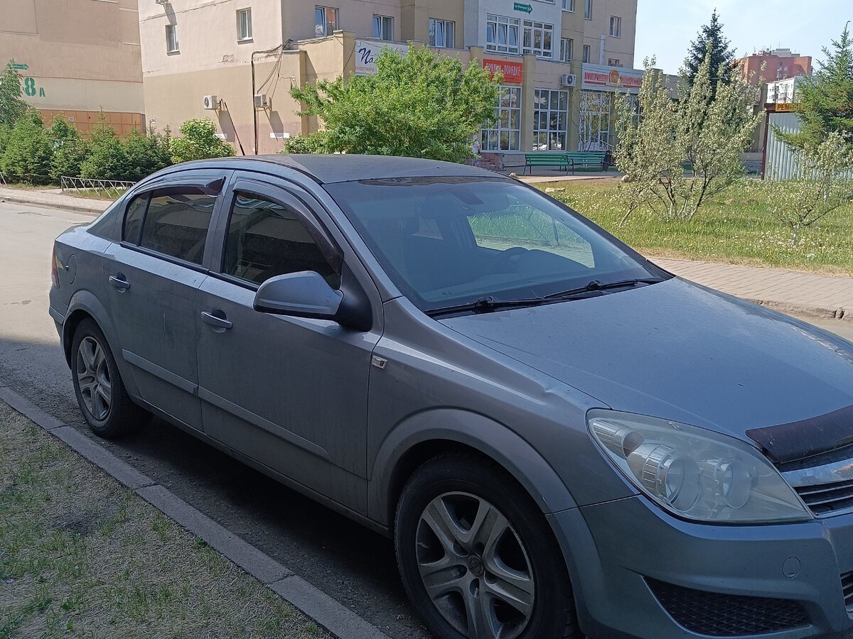 Astra 2010