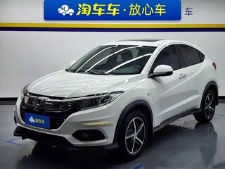 2022 Honda Vezel I Рестайлинг, белый, 1550035 рублей, вид 1