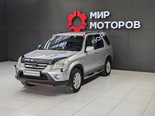 2006 Honda CR-V II Рестайлинг, серебристый, 850000 рублей, вид 1
